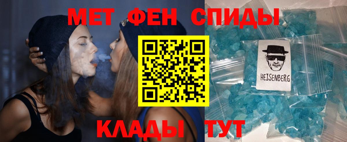 АМФ 98% Усолье-Сибирское