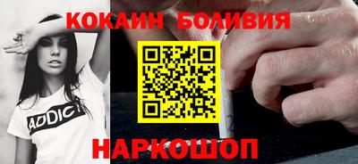 первитин Пушкино