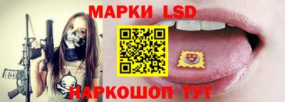 первитин Пушкино