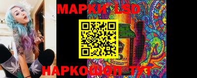 ALPHA-PVP Пыть-Ях