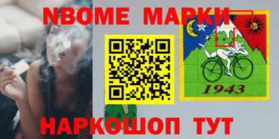 кокс Пугачёв