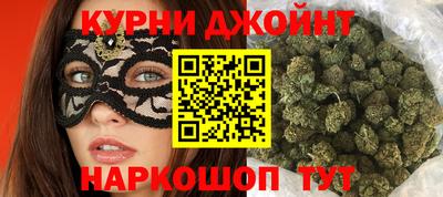 кокс Пугачёв