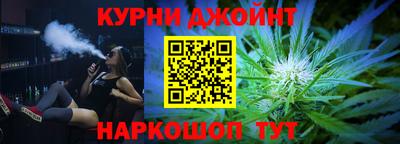 ALPHA-PVP Пыть-Ях