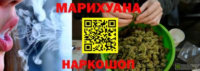 кокс Пугачёв