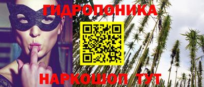 первитин Пушкино