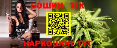 первитин Пушкино