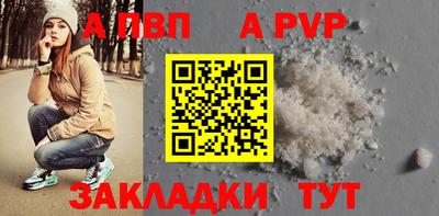 кокс Пугачёв