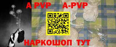 первитин Пушкино