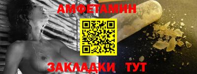 кокс Пугачёв