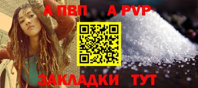 кокс Пугачёв