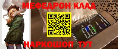 кокс Пугачёв